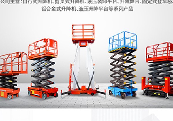 阳曲​出口成为核心增长引擎